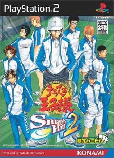 The Prince of Tennis Smash Hit 2